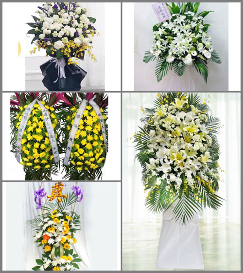 辽宁朝阳朝阳县胜利乡白事花篮预定